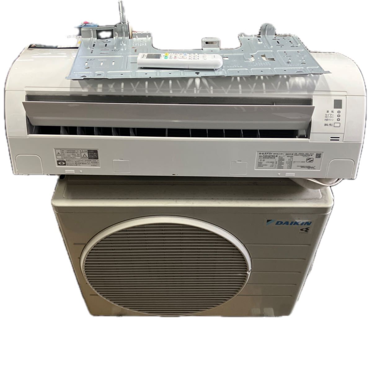 RN97 DAIKIN ダイキン ルームエアコン F253ATES-W 2023年製 おもに8畳用 リモコン・背板付き ポンプダウン済み