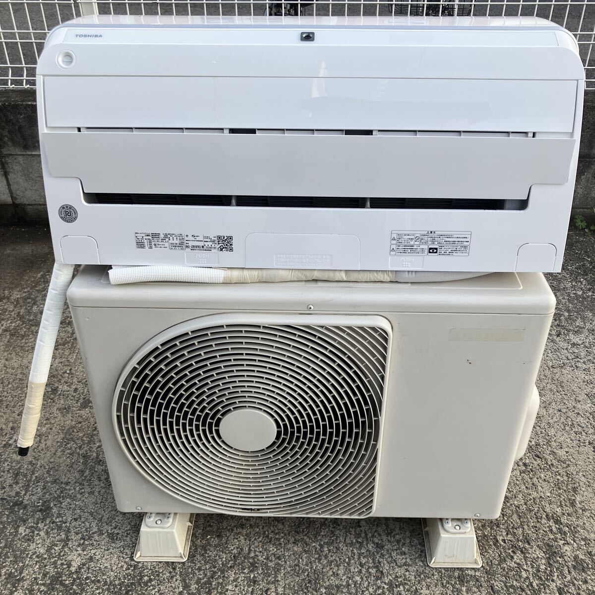 RN99 TOSHIBA 東芝 ルームエアコン おもに10畳用 RAS-J281ADTKS 2022年製 背板付き ポンプダウン済み リモコンなし