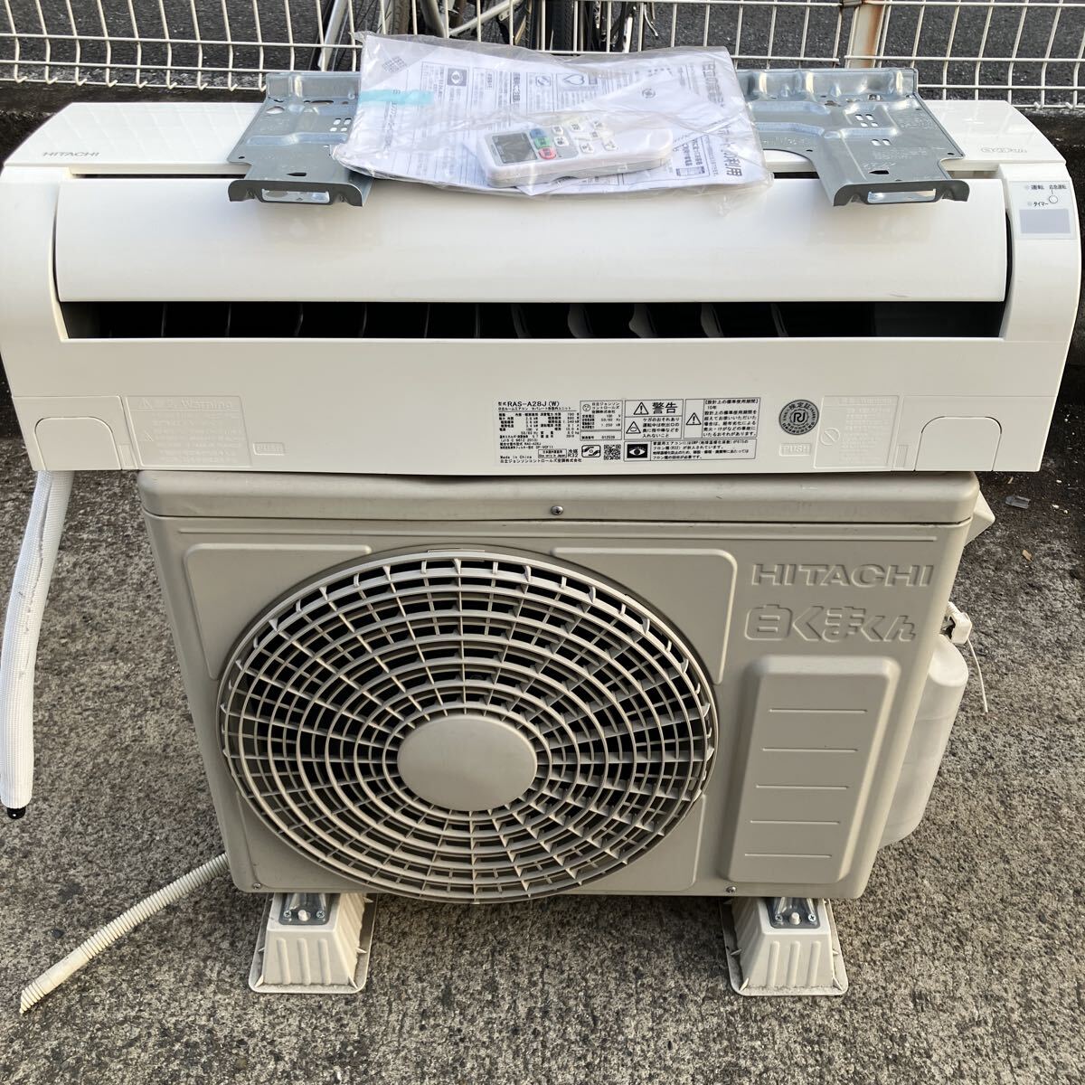 RN101 HITACHI 日立 白くまくん ルームエアコン RAS-A28J 2019年製 主に6畳用 リモコン・背板付き ポンプダウン済み