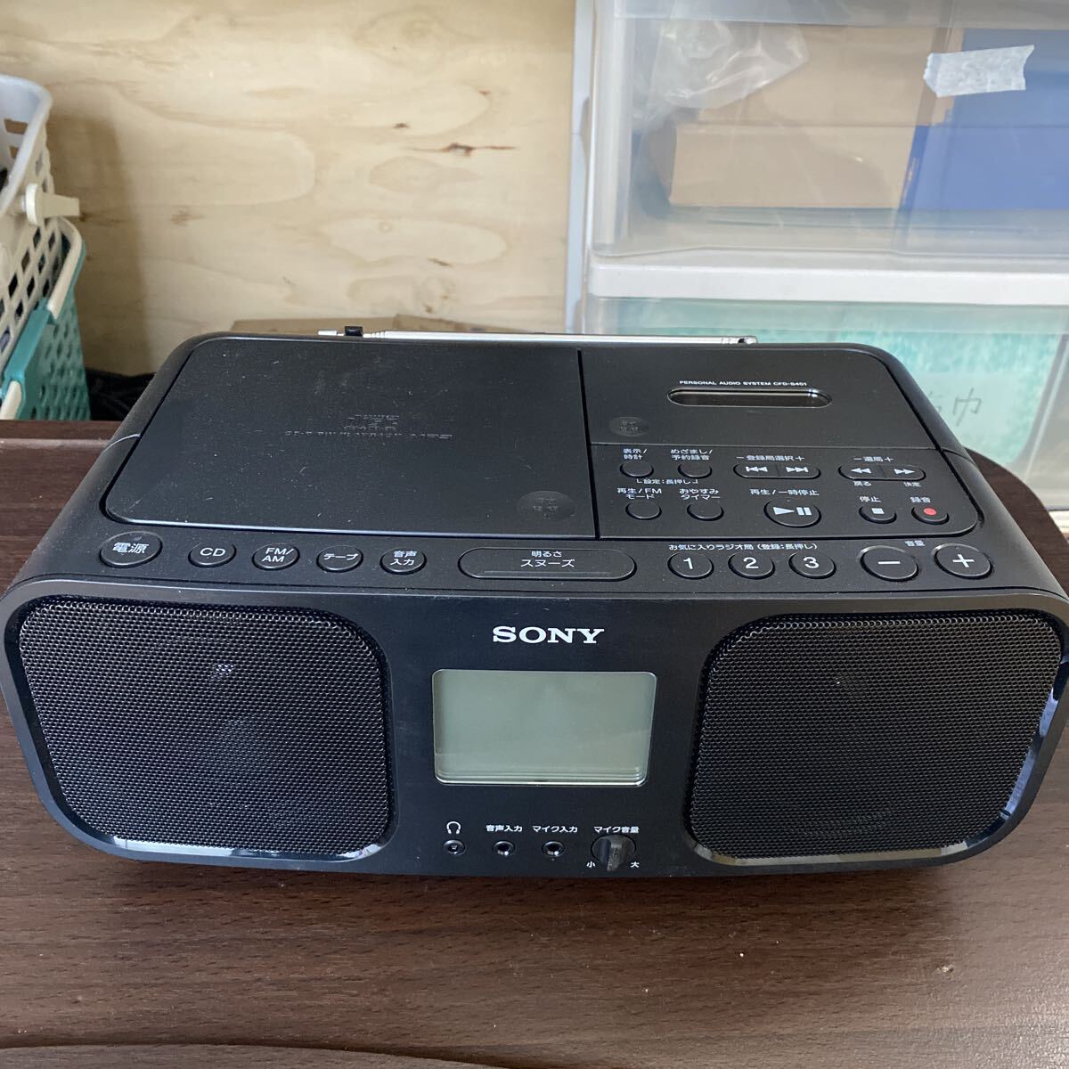 RM7 SONY パーソナルオーディオシステム CFD-S401 ブラック FM AM CDラジカセ ソニー 本体のみ 通電のみ確認 現状品