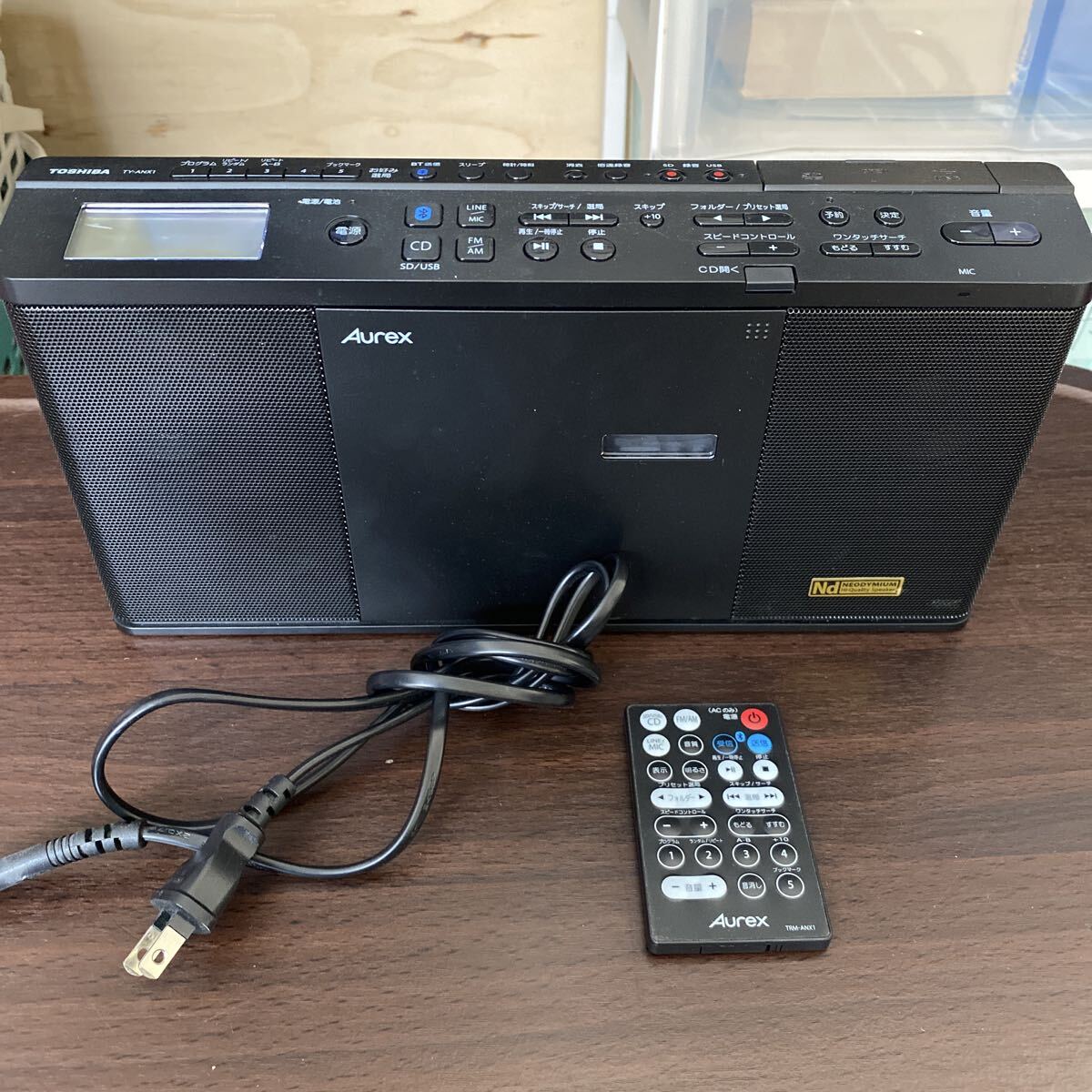 RM15 TOSHIBA Aurex ラジカセ SD USB CD ラジオ ブラック TY-ANX1 東芝 2021年製 通電のみ確認 現状品