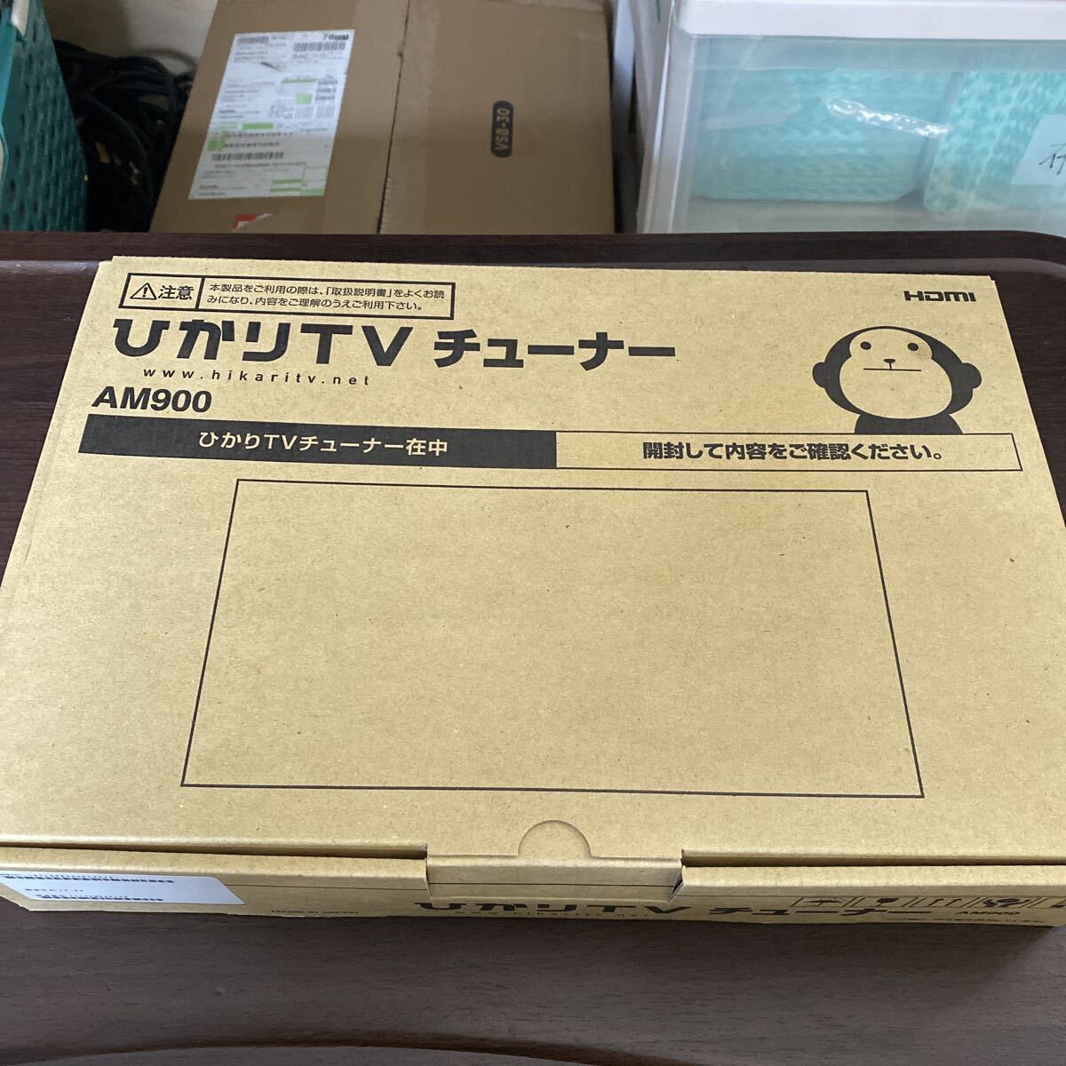 RM18 MITSUBISHI ひかりTVチューナー AM900 テレビチューナー 三菱