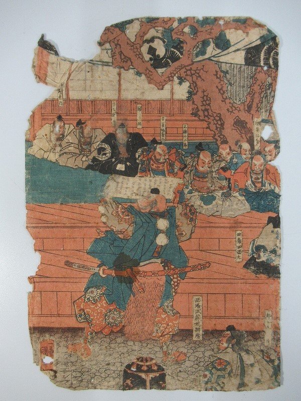 D5215 一勇斎国芳 歌川国芳 安宅関勧進帳之図 木版画 浮世絵