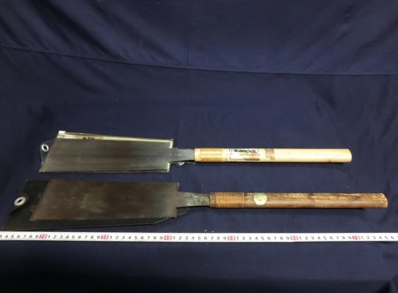 L2030 Kakuri 鉄五郎 藤次郎 両刃鋸 大工道具 工具