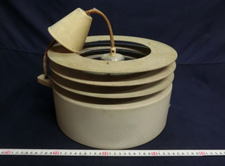 L2024 ペンダントライト 天井照明 電気 電化製品