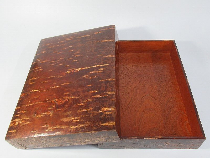 D5159 角館 桜の皮細工 文箱 樺細工 文庫 手箱 整理箱 書類箱