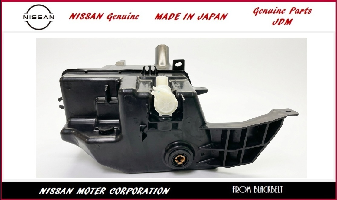 【日産純正パーツ】Nissan R35 GT-R ウォッシャータンク 28910-JF00B