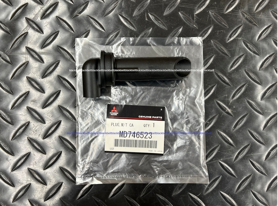 ■三菱純正パーツ■Lancer EvoV/Ⅵランサー エボ5 RS(98M)/エボ6 CP9A 95/08-00/08 M/T ケース ブリーザ ホールカバー MD746523