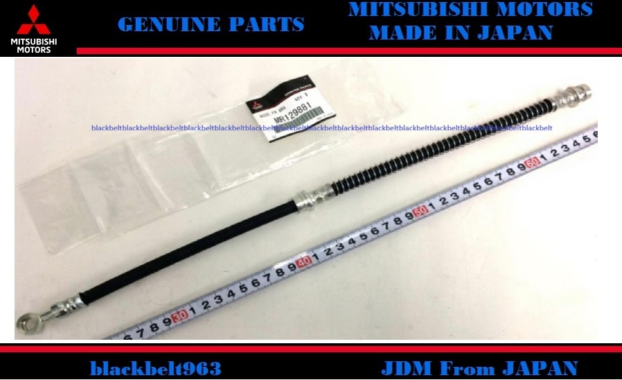 ■三菱純正■Lancer EvoV/Ⅵランサー エボ5 RS(98M)/エボ6 CP9A　2個セット フロント ブレーキ ホース MR129881