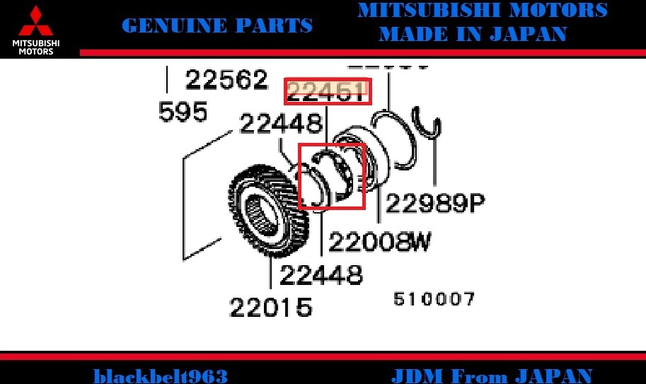 ■三菱純正■Lancer EvoV/Ⅵランサー エボ5 RS(98M)/エボ6 CP9A M/T インプット シャフトベアリングストッパ MD748473
