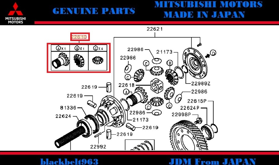 ■三菱純正■Lancer EvoV/Ⅵランサー エボ5 RS(98M)/エボ6 CP9A M/T デフギヤ キット MD749176