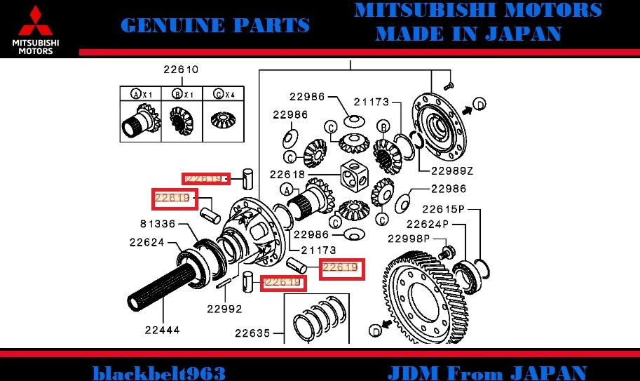 ■三菱純正■Lancer EvoV/Ⅵランサー エボ5 RS(98M)/エボ6 CP9A 4個セット M/T センタ デフ ピニオンシャフト MD748970