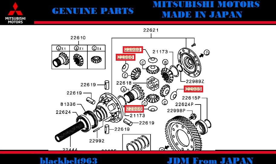 ■三菱純正■Lancer EvoV/Ⅵランサー エボ5 RS(98M)/エボ6 CP9A 4個セット M/T パワー トレーンワッシャ MD757995