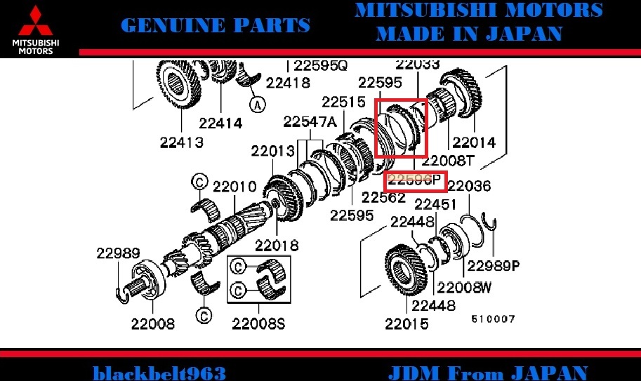 ■三菱純正■Lancer EvoV/Ⅵランサー エボ5 RS(98M)/エボ6 CP9A M/T シンクロナイザリング MD748058