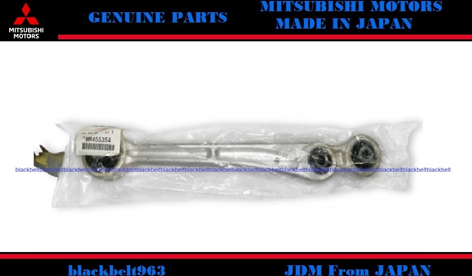 ■三菱純正■Lancer EvoV/Ⅵランサー エボ5 RS(98M)/エボ6 CP9A リヤ サスペンション ロワー RH アーム ASSY MR455354