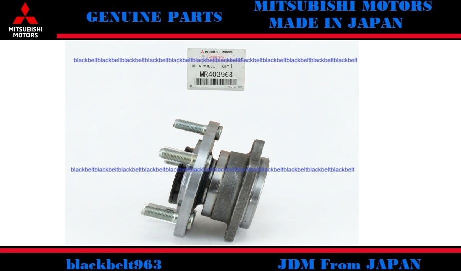 ■三菱純正■Lancer EvoV/Ⅵランサー エボ5 RS(98M)/エボ6 CP9A リヤ ホイールハブ ASSY MB892400→MR403968