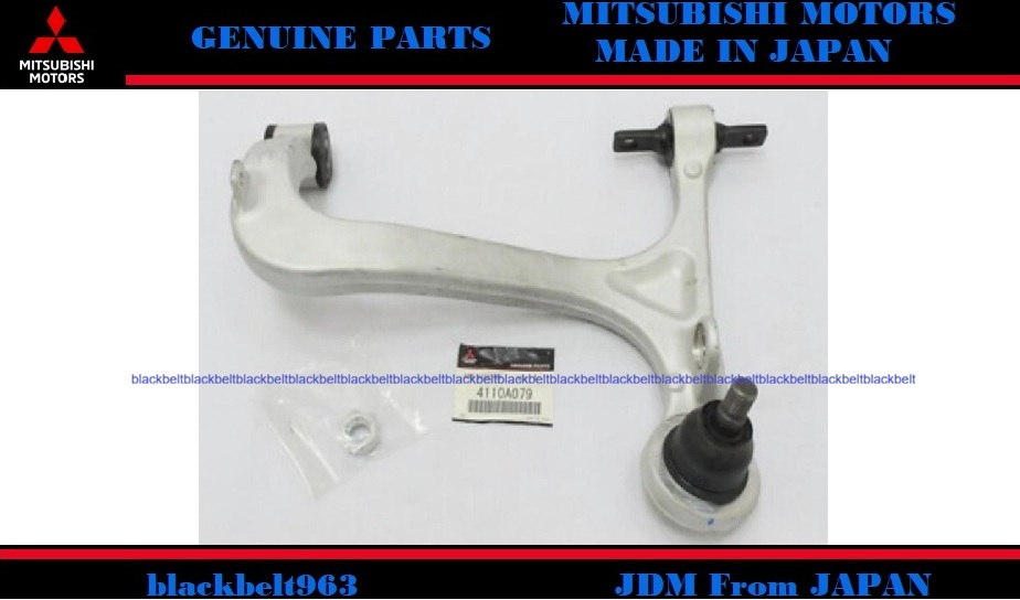 ■三菱純正■Lancer EvoV/Ⅵランサー エボ5 RS(98M)/エボ6 CP9A リヤ サスペンション アッパ LH アーム ASSY MB856435→4110A079