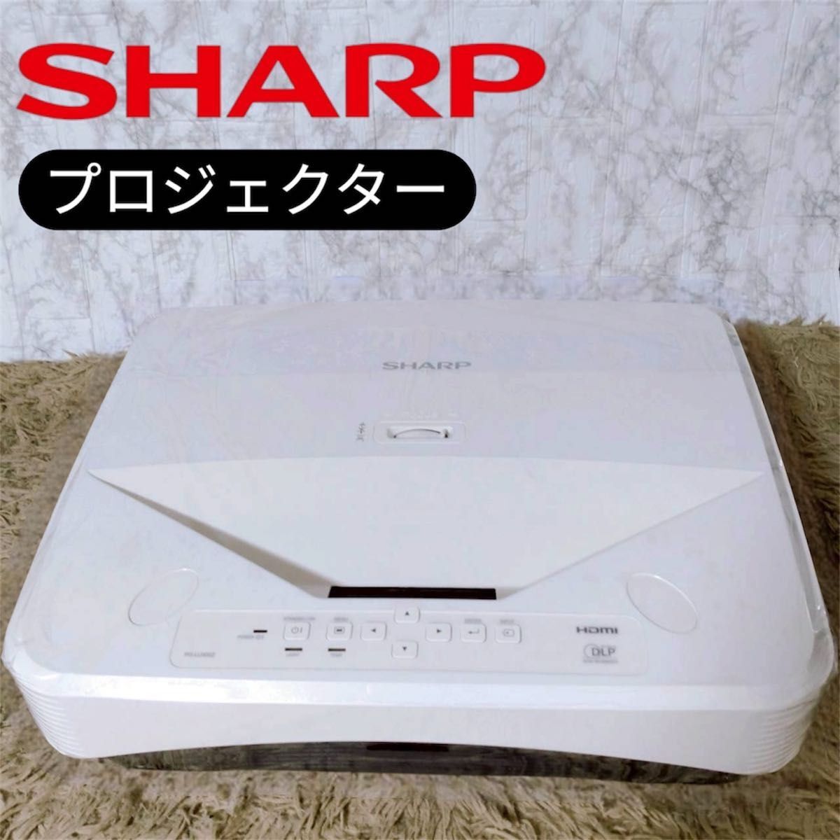 SHARP プロジェクター PG-LU400Z リモコン付き 定価７０万超