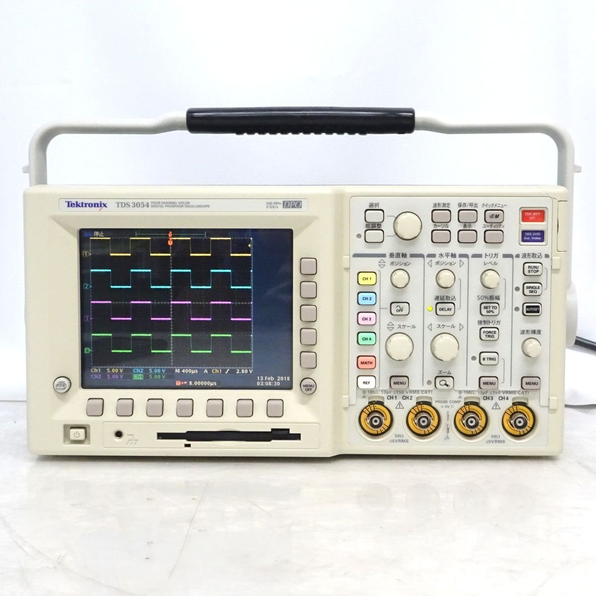 Tektronix TDS3054 500MHz・5GS/s 4chデジタルオシロスコープ テクトロニクス デジタルオシロ 【中古/4ch計測可】#447570