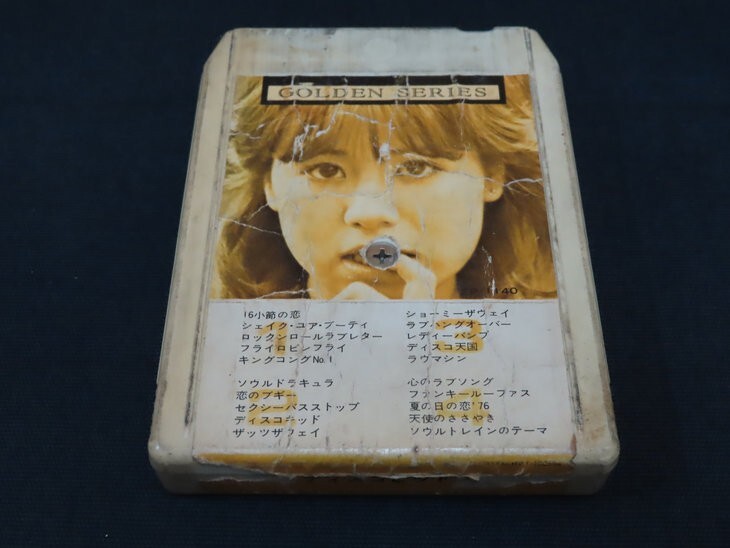 Ed13/■8トラック/カセットテープ■GOLDEN SERIES　ディスコ天国他