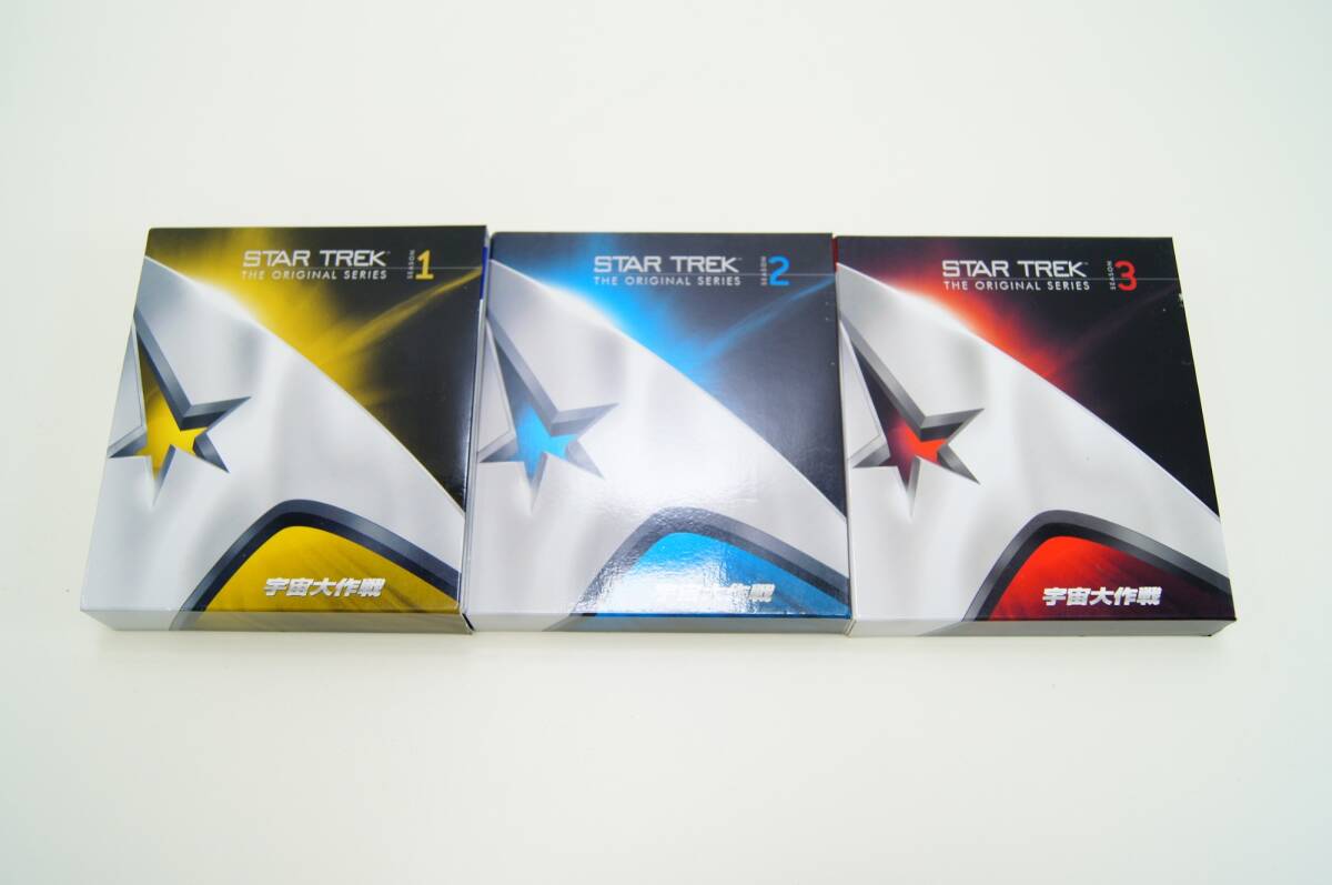 【中古品】STAR TREK 宇宙大作戦 〈トク選BOX〉 3巻セット_※発送元：北海道_657