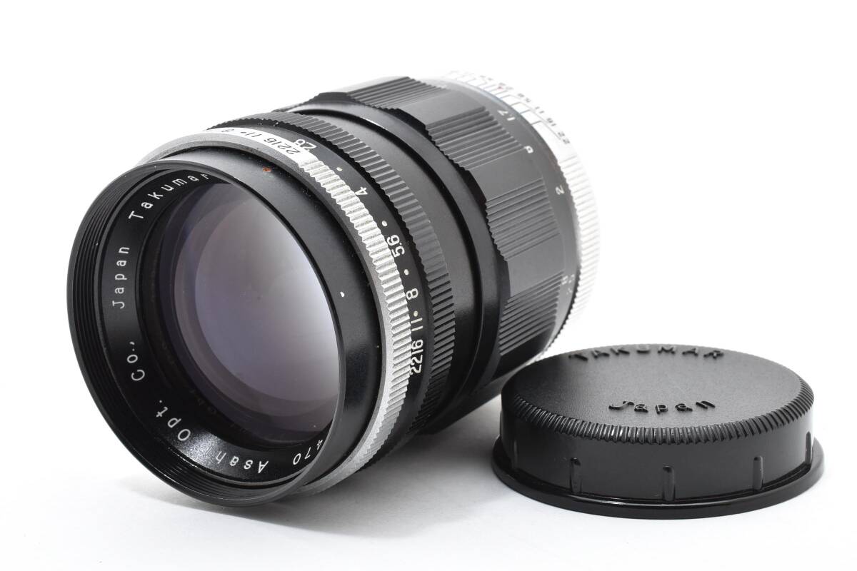 ASAHI PENTAX SMC TAKUMAR 105mm F2.8 ペンタックス 単焦点 レンズ #4350