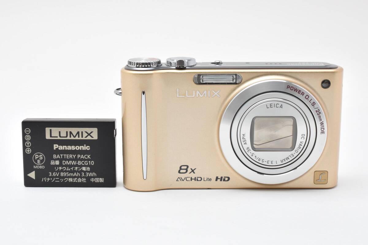 Panasonic LUMIX DMC-ZX3 パナソニック コンパクトデジタルカメラ #4373