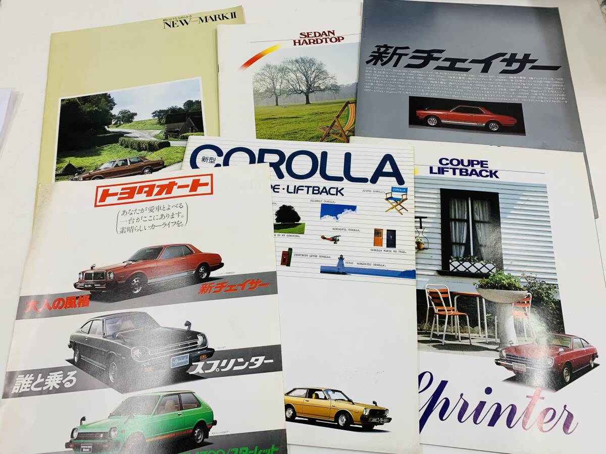 ☆ トヨタ　旧＊ カローラ＊マークⅡ＊スプリンター セダン＊スプリンター クーペリフトバック　＊チェイサー カタログ5冊