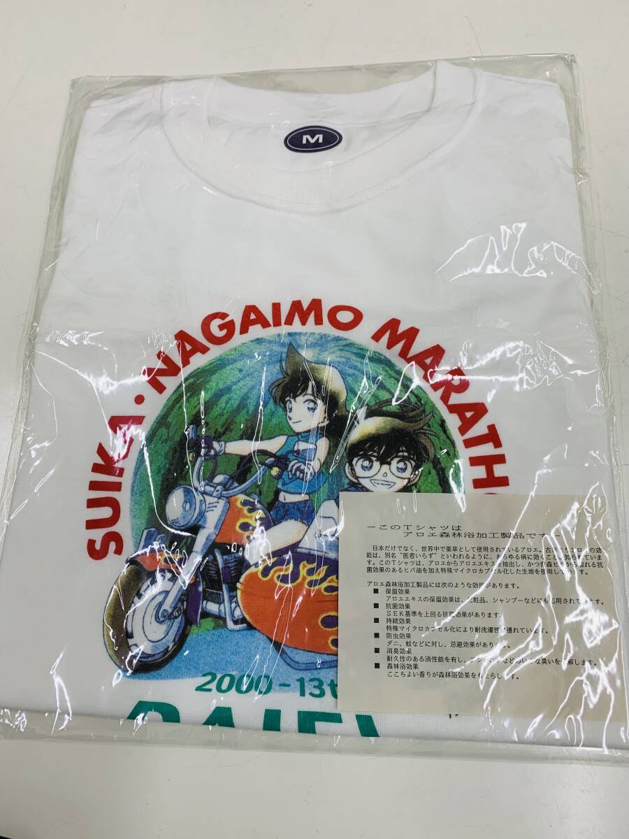 ☆ コナンTシャツ　M　2000年スイカ・ナガイモマラソン（鳥取県 北栄町）　＜未使用＞　