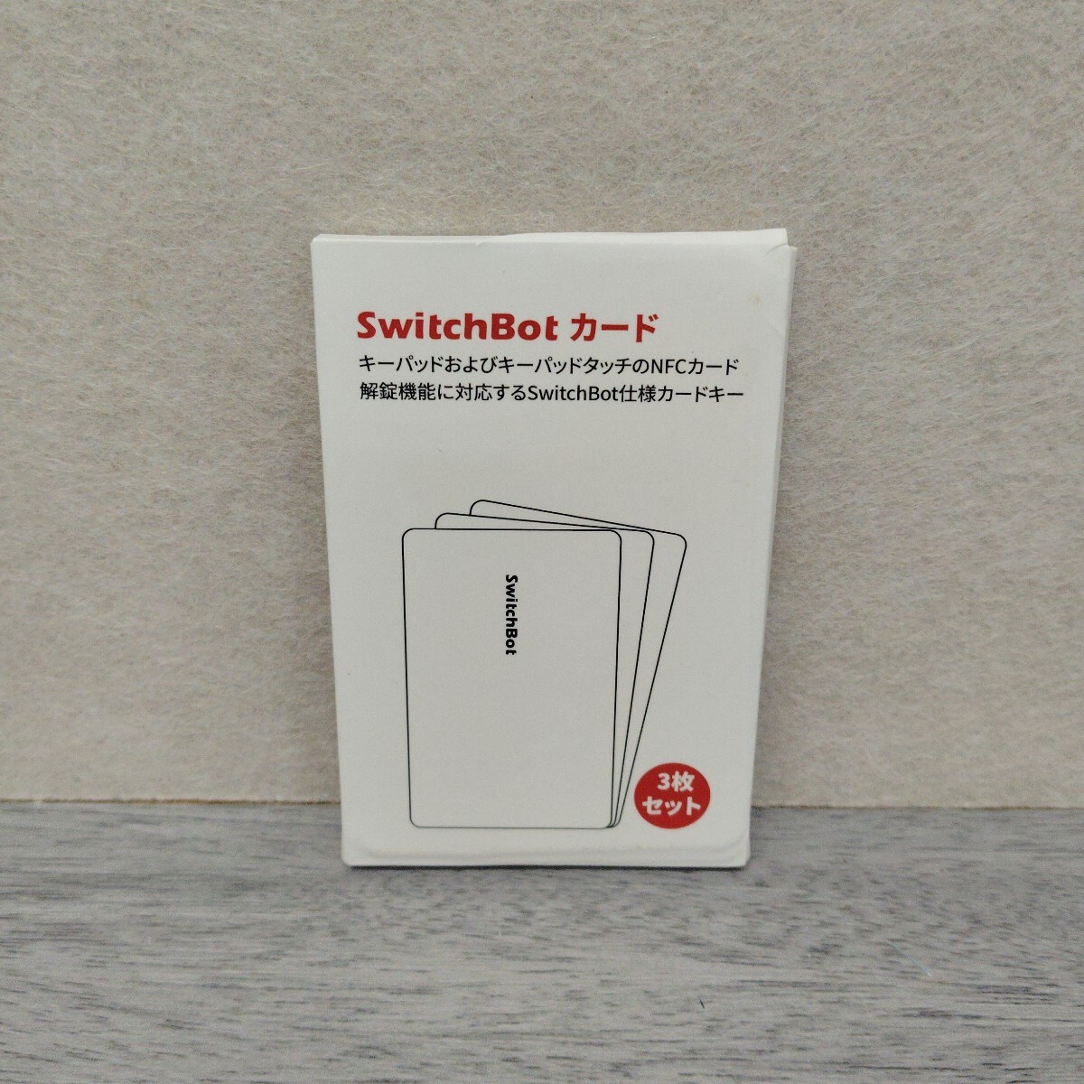 y041703t スイッチボット カード スイッチボット スマートホーム アレクサ - カードキー キーパッド キーパッドタッチ 専用カード カード 
