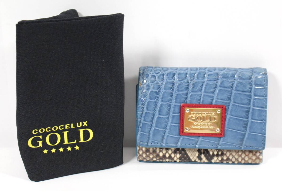 Y7212＃◆中古品◆COCOCELUX GOLD ココセリュクス ゴールド コンパクトウォレット 三ツ折財布