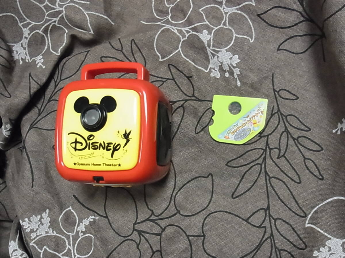 タカラトミー　ディズニー　おやすみホームシアターぐっすりメロディ　カセット1点　天井シアター