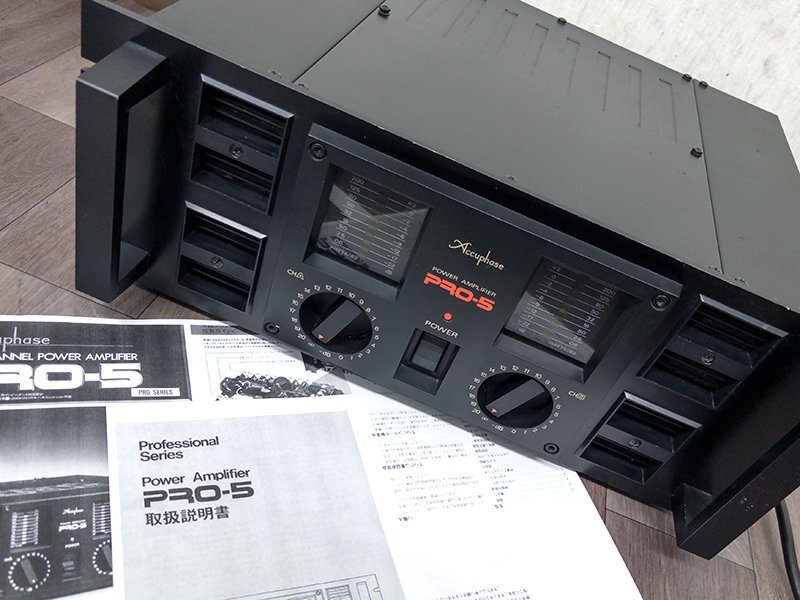 3R7038■Accuphase PRO-5 業務用 パワーアンプ PA アキュフェーズ■