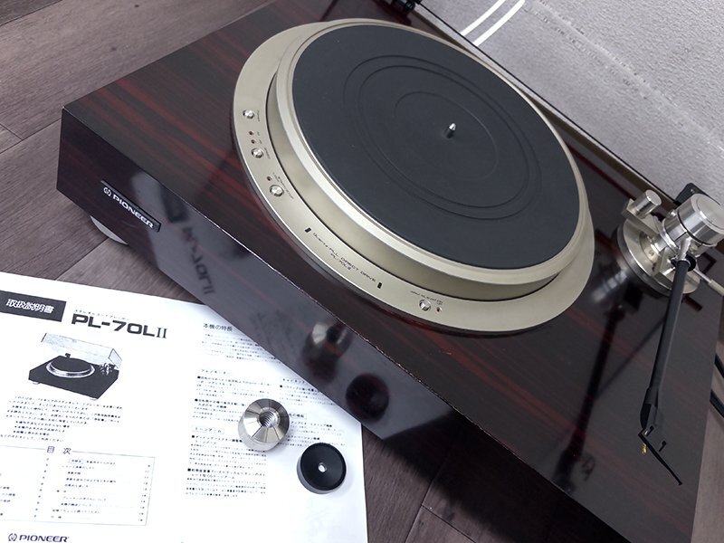 3R7211■Pionee PL-70LII レコードプレーヤー カーボンアーム パイオニア■