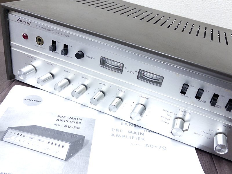 3R7112■Sansui AU-70 プリメインアンプ 真空管アンプ 山水 サンスイ■