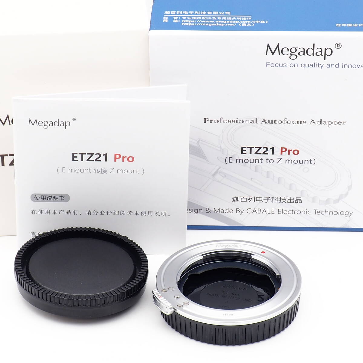 Megadap ETZ21 Pro SONY E Mount Lens → Nikon Z Adapter ソニー Eマウント FE E レンズ ニコンZアダプター Z6 Z6II Z6III Z7 Z8 Z9 Zf