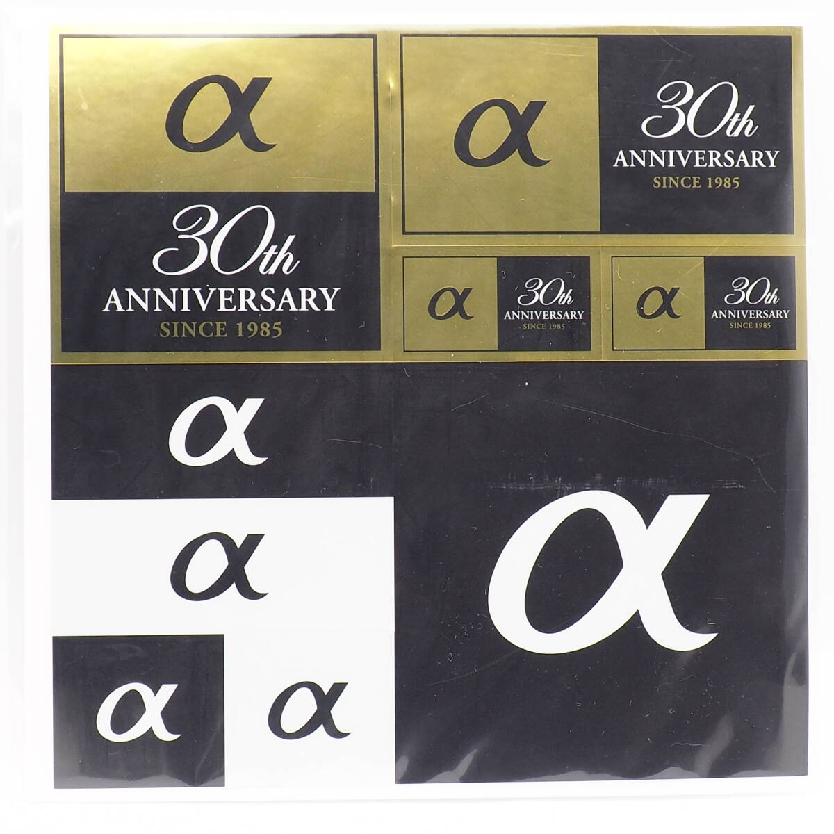 SONY α 30th ANNIVERSARY SINCE 1985 ステッカー ソニー 2015 30周年 記念品 シール αロゴ ノベルティ コレクション α7RII α7SII など 