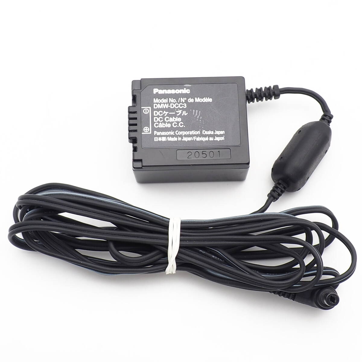 Panasonic DC Cable DMW-DCC3 for LUMIX DMC-GF1 G1 G2 GH1 G10 DE-A49A [DE-A49] BATTERY CHARGER に対応 DMW-BLB13 機種用 DCケーブル