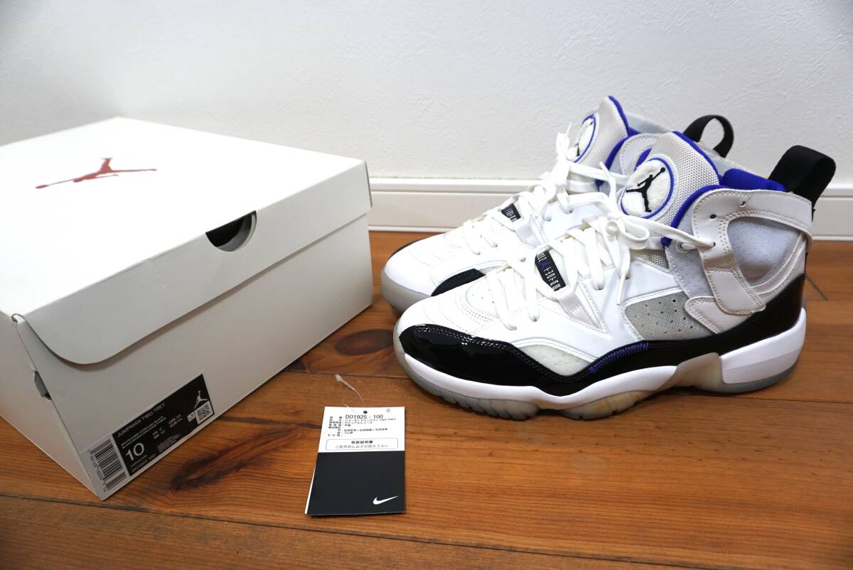 NIKE JUMPMAN TWO TREY US10 28cm DO1925-100