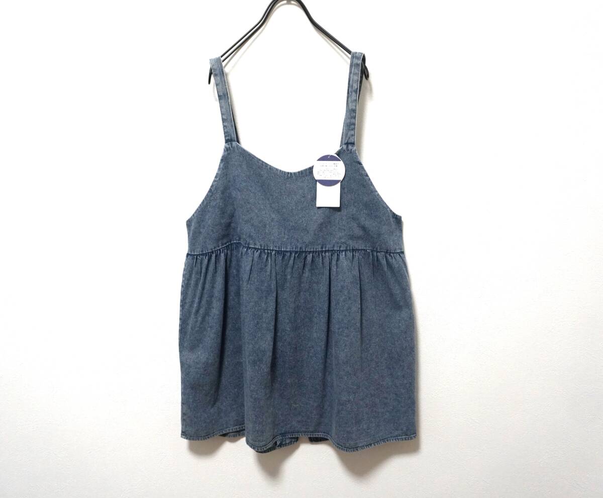 25年 新品 SM2 前後着2WAY デニムビスチェ