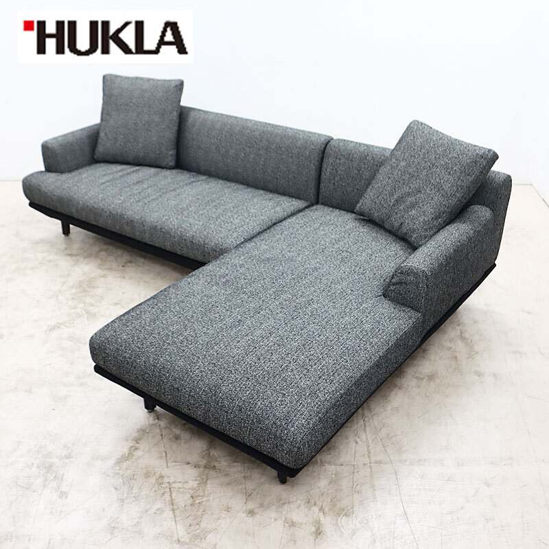 ◆美品◆ HUKLA フクラ LINEA Combination Sofa リネア コンビネーションソファ カウチソファ/コーナーソファ