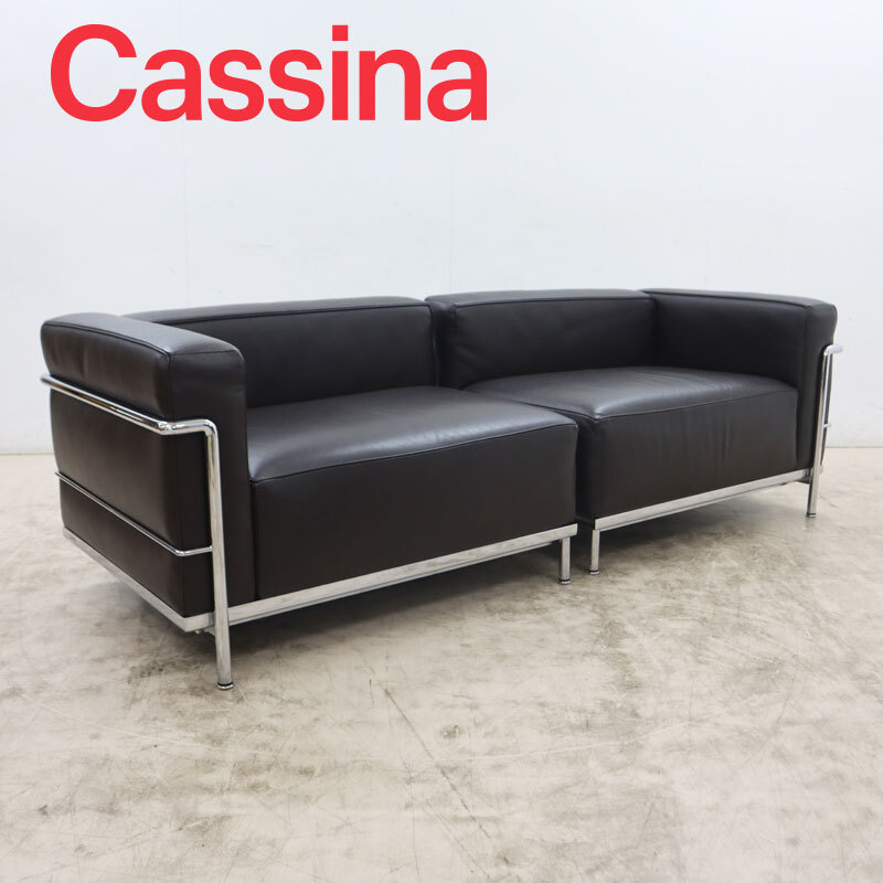 ◆展示品◆ Cassina カッシーナ LC3 3 FAUTEUIL GRAND CONFORT, Meridienne 2Pソファ/2人掛けソファ レザー/革 220万