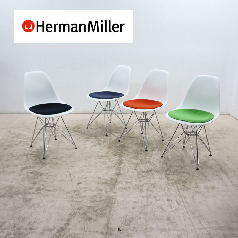 ◆Herman Miller◆ ハーマンミラー イームズ プラスチックシェル サイドチェア シートパッド付 4脚セット Vitra ヴィトラ 40万