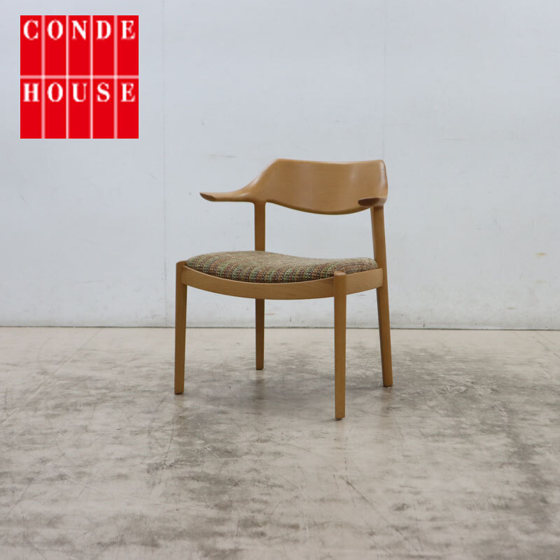 ◆CONDE HOUSE◆ カンディハウス WING LUX LD ウィング ラックス サイドチェアー/ダイニングチェア/アームチェア 10万