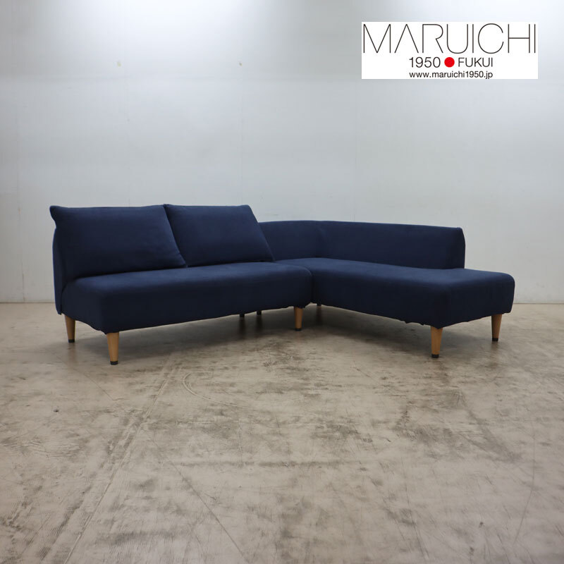 ◆MARUICHI◆ マルイチセーリング プリート LDソファ カウチソファ/コーナーソファ ファブリック ヘッド角度調整機能付