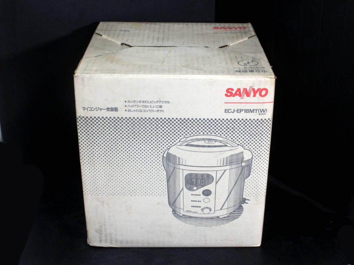 未使用 メーカー保証書付★パナソニック/SANYO 1升の大容量で家族みんなの笑顔ごはん。驚きのハイパワーで、ふっくら炊き上げ。