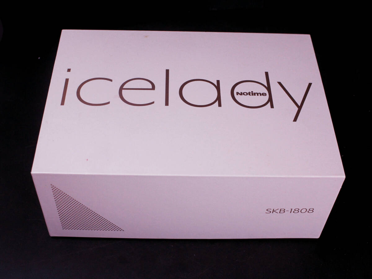 動作確認済★アイスレディ icelady 光美容器 脱毛 SKB-1808 サファイア冷感で、痛みゼロに近い快適さ。9段階無痛脱毛で自分にぴったり。