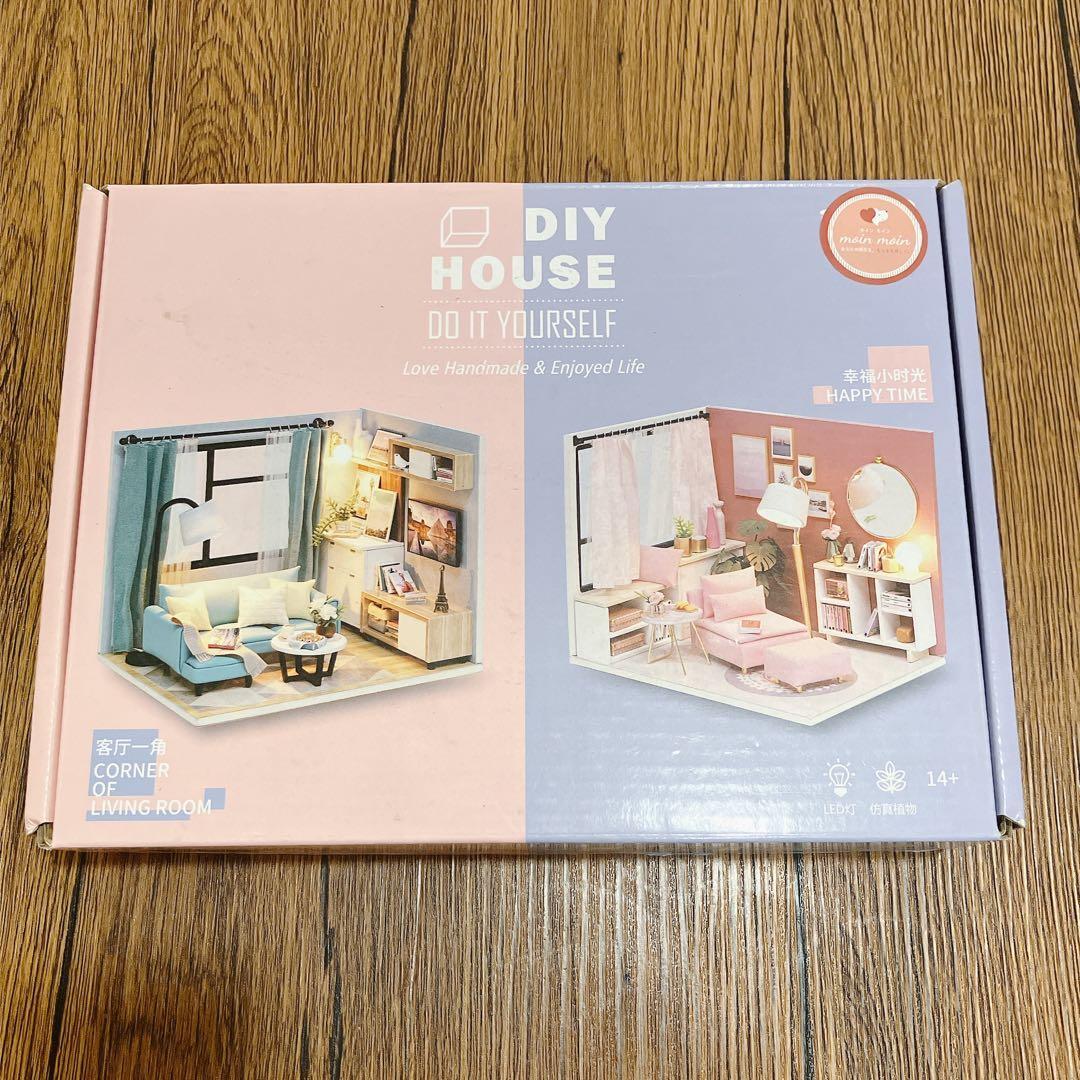 ミニチュアハウス　夢のルーム「組立式木製キット」moin moin　DIY　説明必読