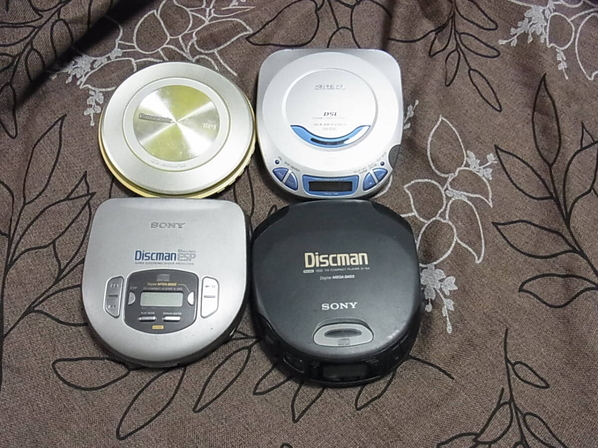 SONY、panasonic、AIWA　CDプレーヤー　合計4台　ジャンク扱い　送料600円～