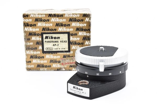 RU1029★ニコン Nikon PANORAMA HEAD AP-2 パノラマヘッド 箱付き
